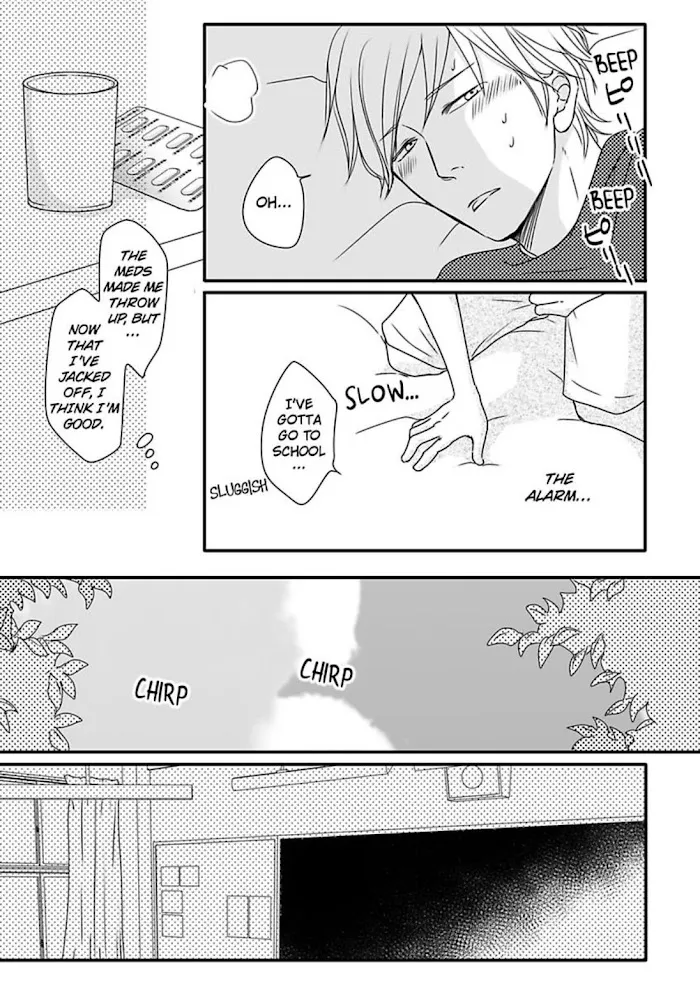 Read Omega Porn chapter 14.1 image 16 on Lezhin
