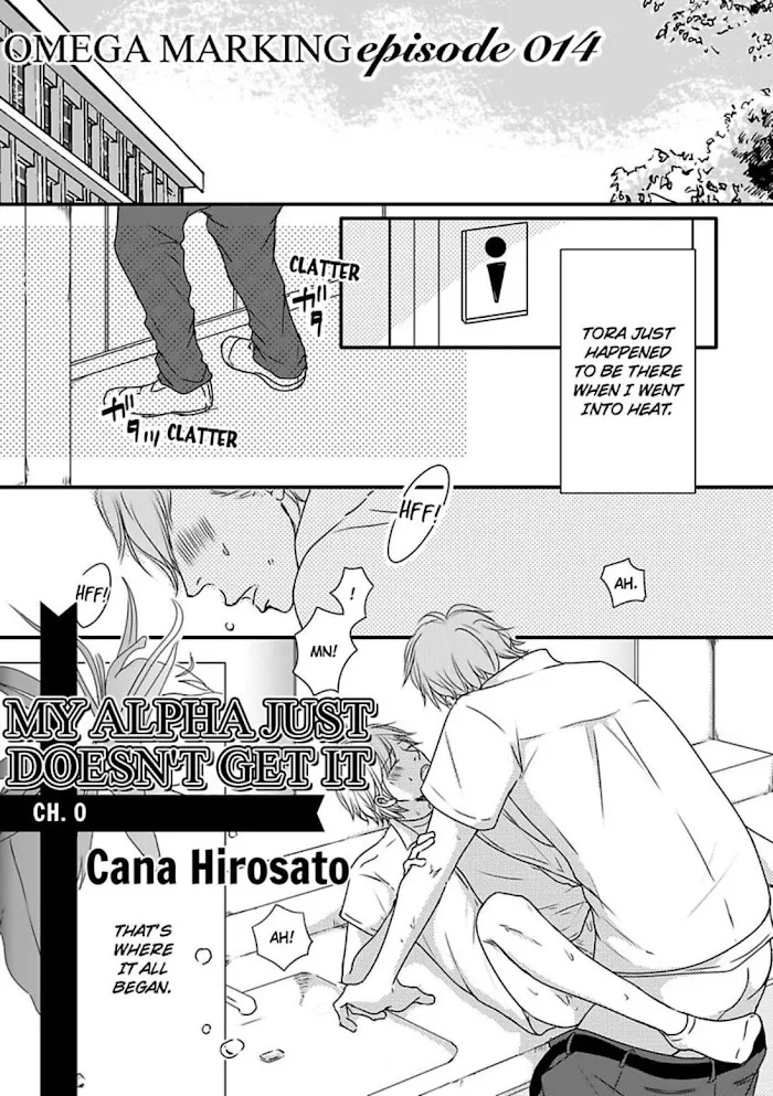 Read Omega Porn chapter 14.1 image 2 on Lezhin