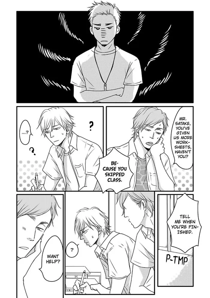Read Omega Porn chapter 14.1 image 23 on Lezhin