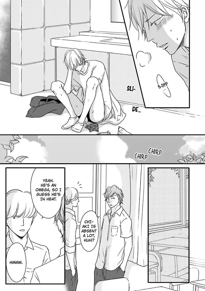 Read Omega Porn chapter 14.1 image 6 on Lezhin
