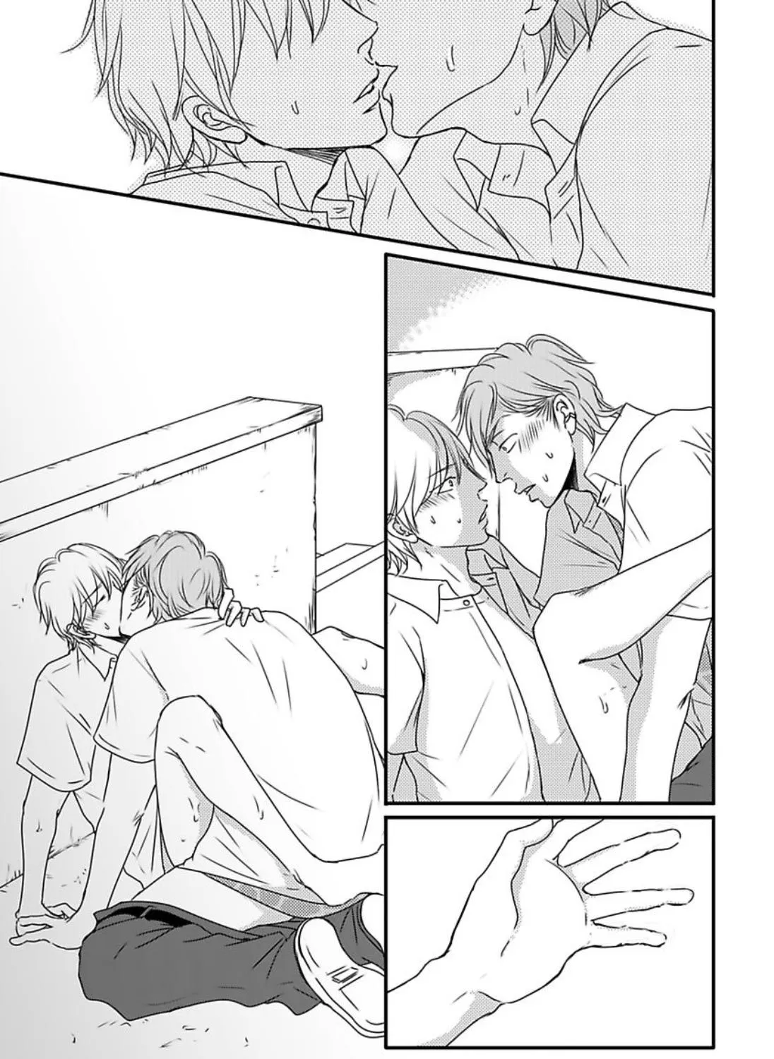 Read Omega Porn chapter 14 image 44 on Lezhin