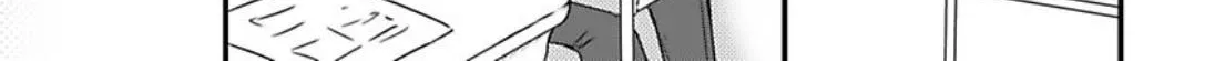 Read Omega Porn chapter 14 image 49 on Lezhin