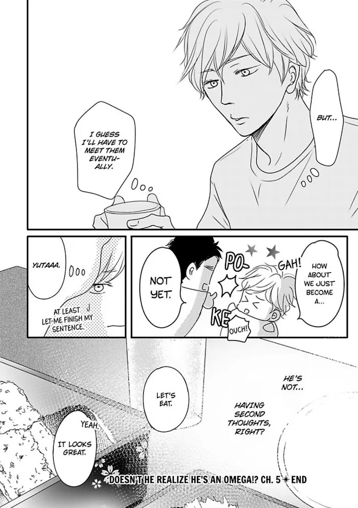 Read Omega Porn chapter 15 image 27 on Lezhin