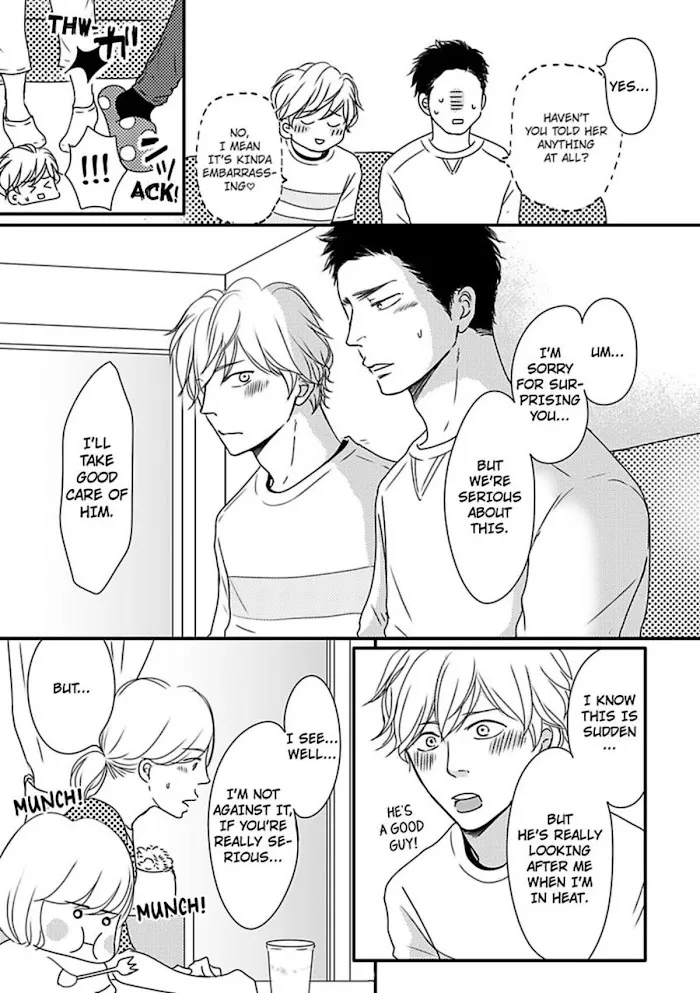 Read Omega Porn chapter 15 image 4 on Lezhin