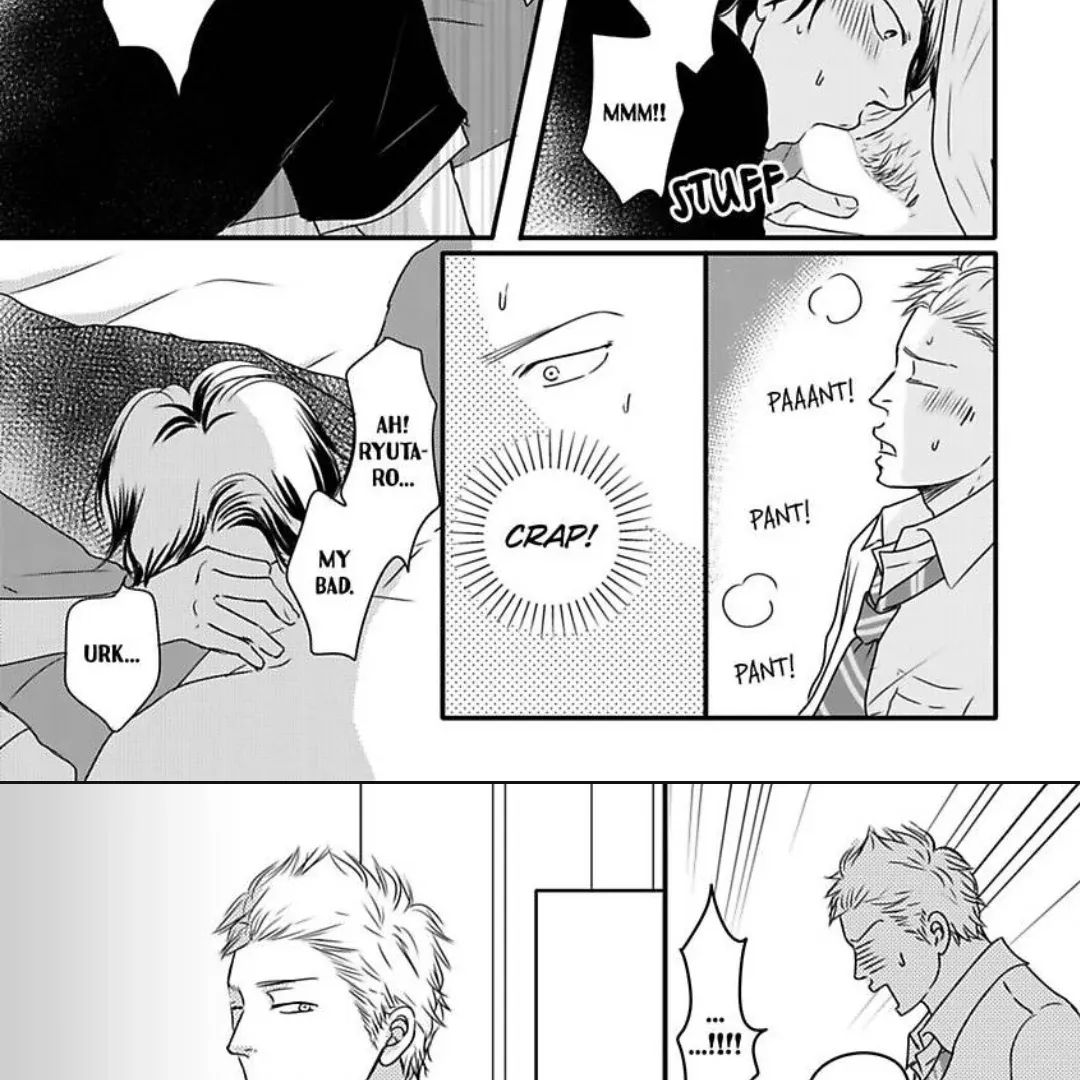 Read Omega Porn chapter 17 image 35 on Lezhin