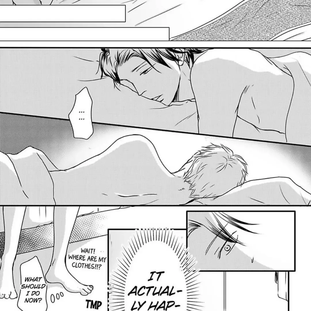 Read Omega Porn chapter 17 image 37 on Lezhin