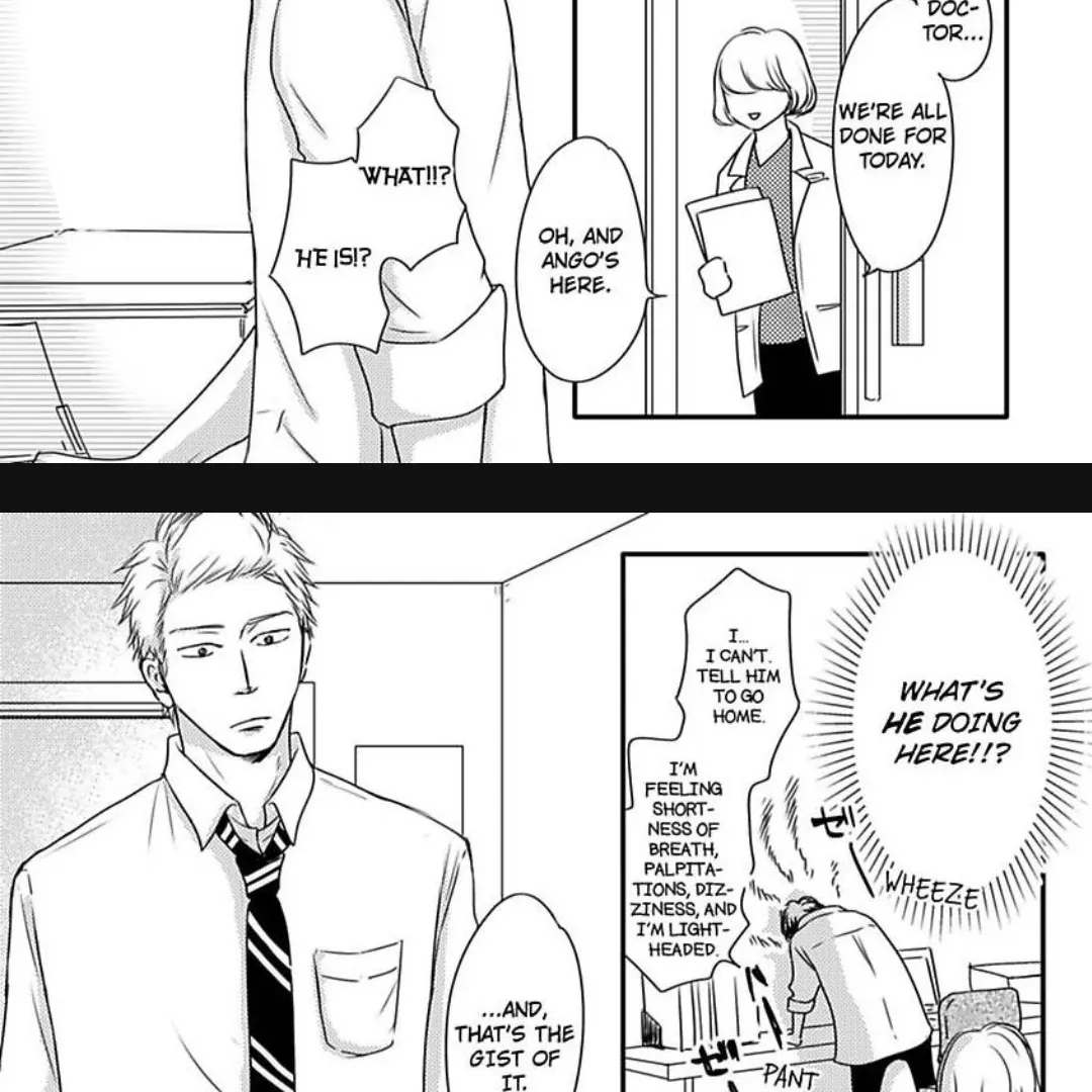 Read Omega Porn chapter 18 image 7 on Lezhin