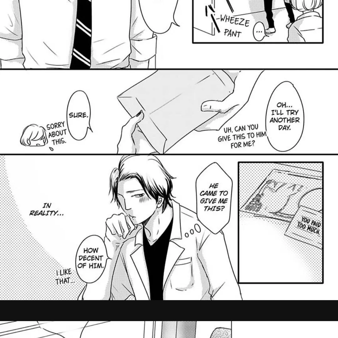 Read Omega Porn chapter 18 image 8 on Lezhin