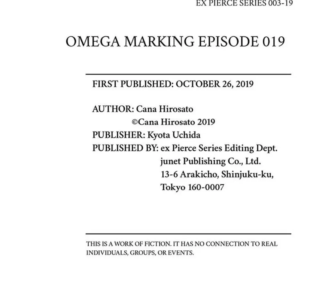 Read Omega Porn chapter 19 image 46 on Lezhin