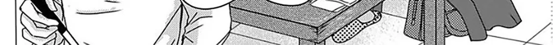 Read Omega Porn chapter 2 image 32 on Lezhin