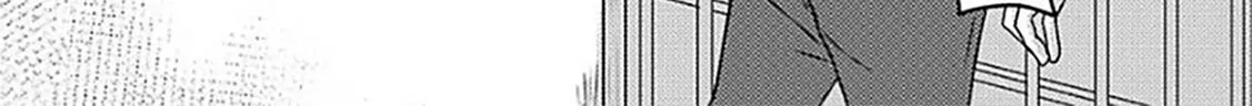 Read Omega Porn chapter 2 image 36 on Lezhin