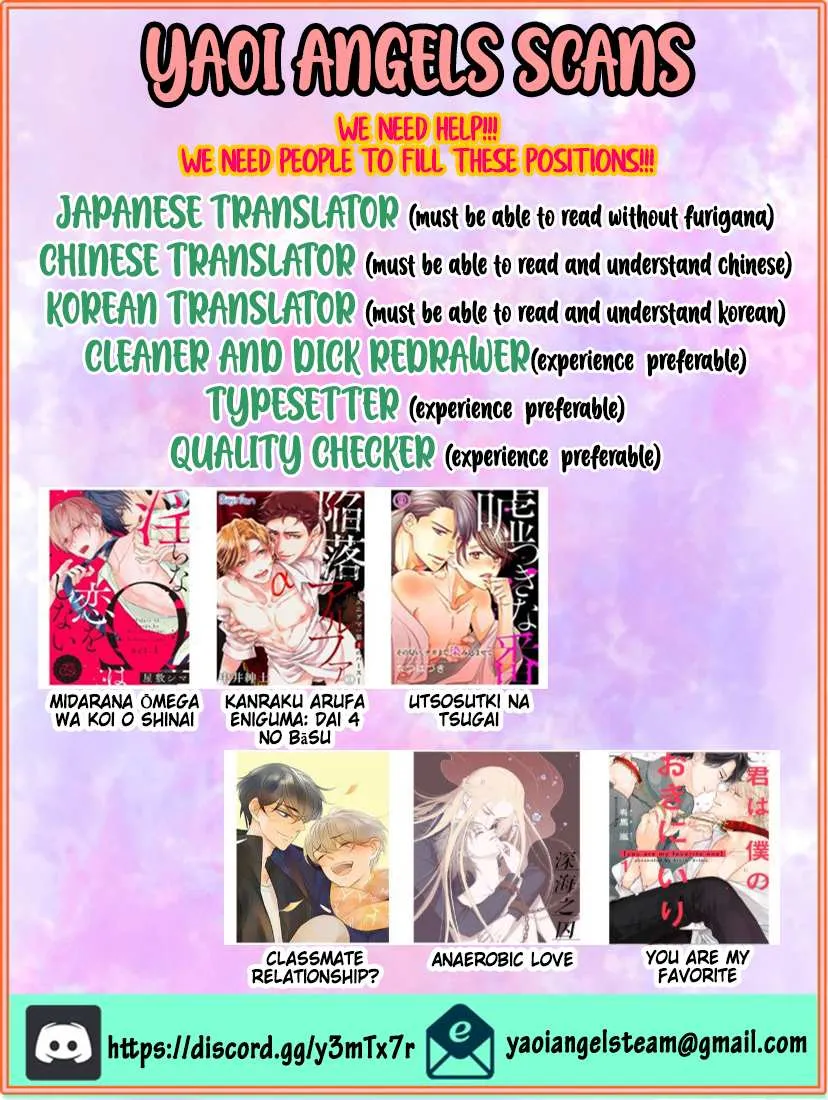 Read Omega Porn chapter 2 image 4 on Lezhin