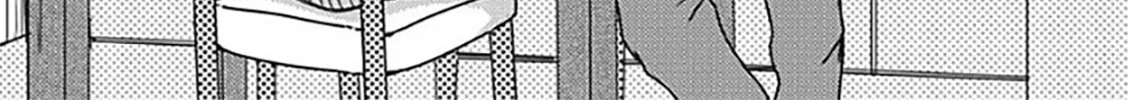 Read Omega Porn chapter 2 image 40 on Lezhin