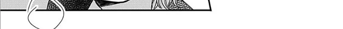 Read Omega Porn chapter 2 image 56 on Lezhin
