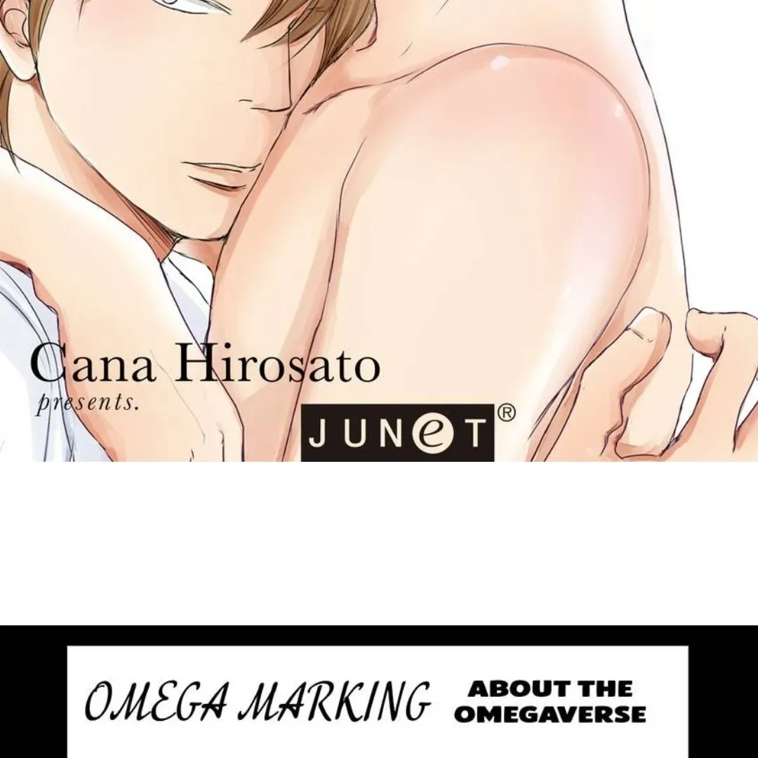 Read Omega Porn chapter 22 image 2 on Lezhin