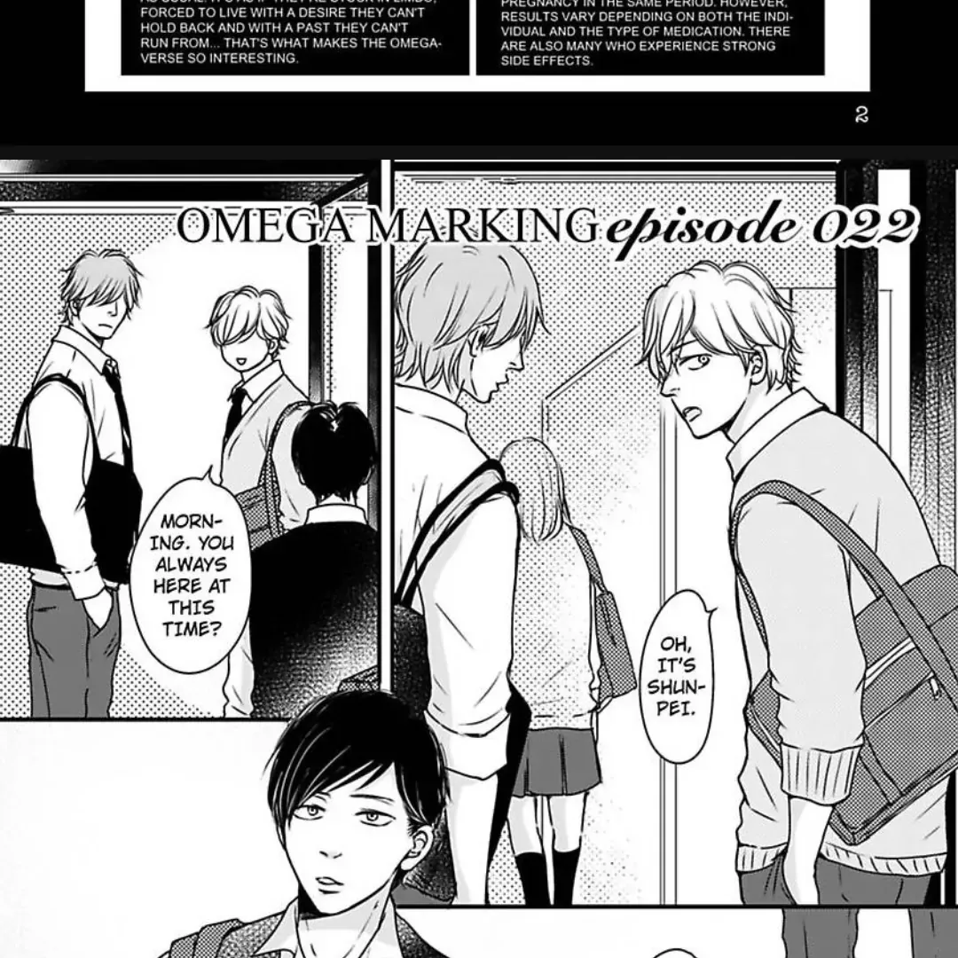 Read Omega Porn chapter 22 image 4 on Lezhin
