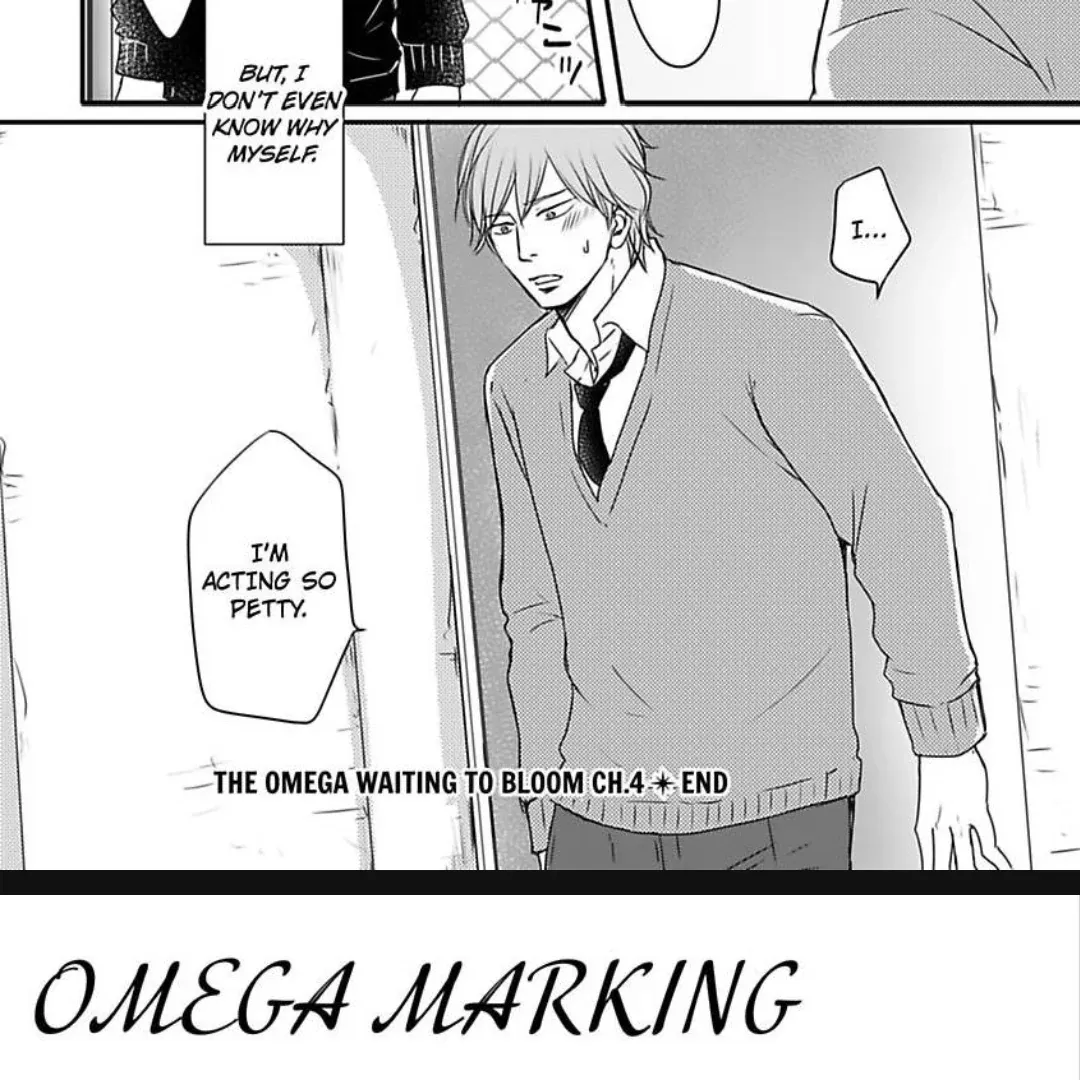 Read Omega Porn chapter 22 image 47 on Lezhin