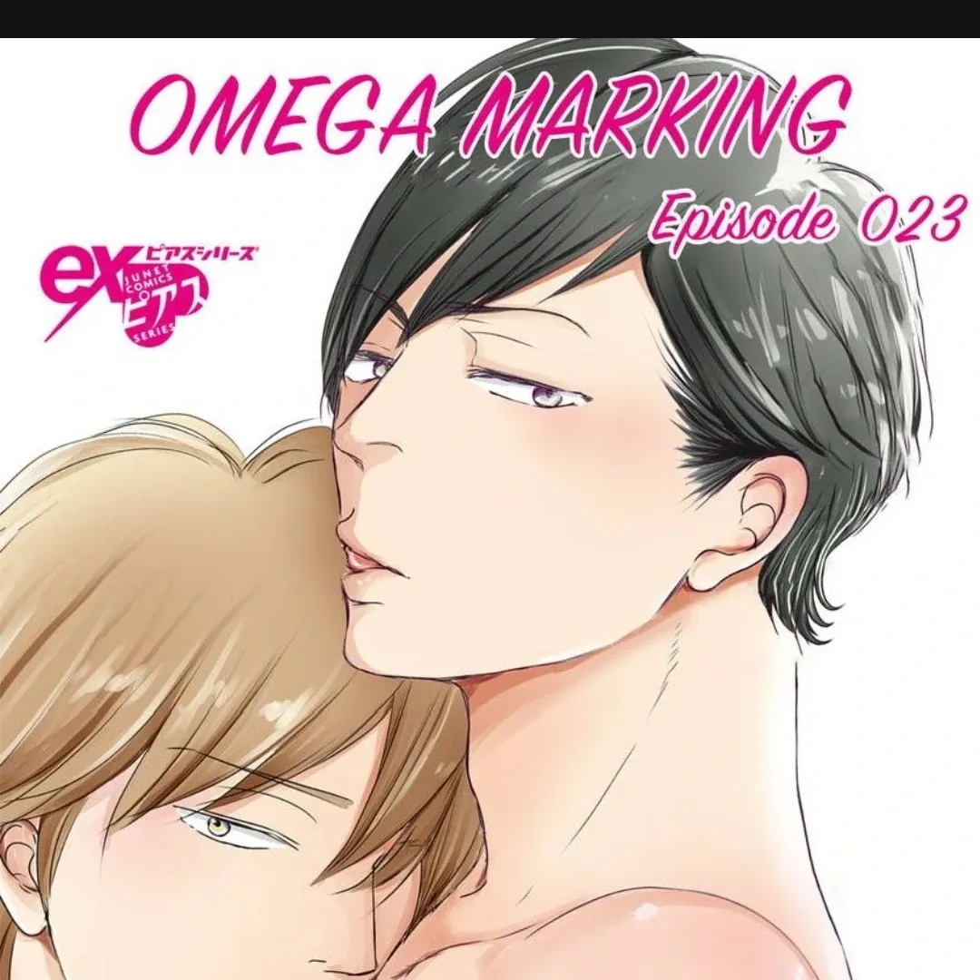 Read Omega Porn chapter 23 image 1 on Lezhin