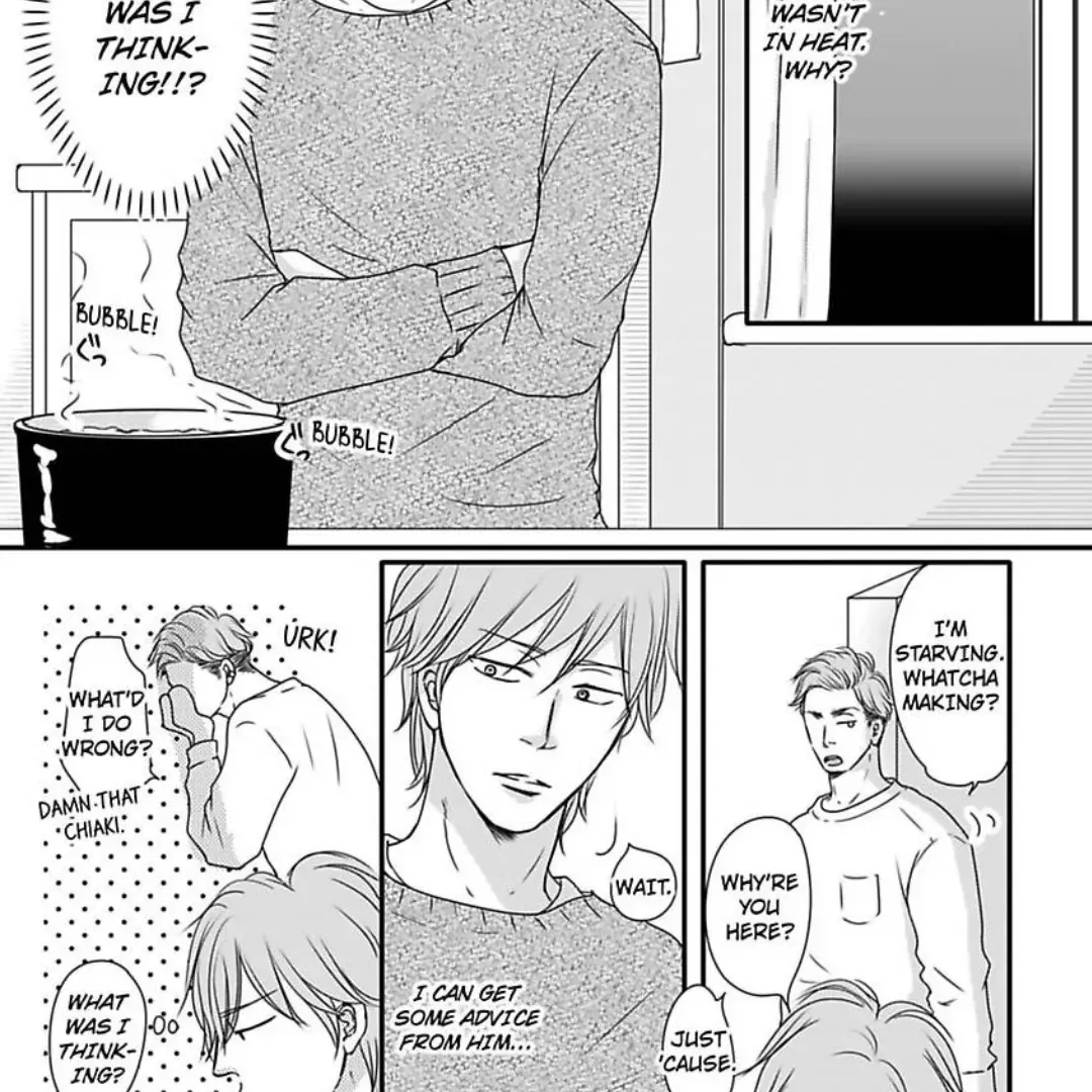 Read Omega Porn chapter 23 image 7 on Lezhin