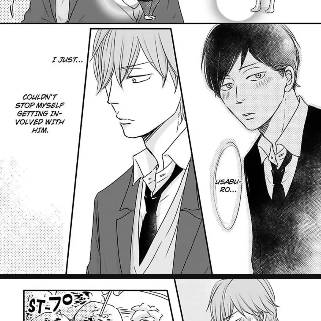 Read Omega Porn chapter 24 image 12 on Lezhin