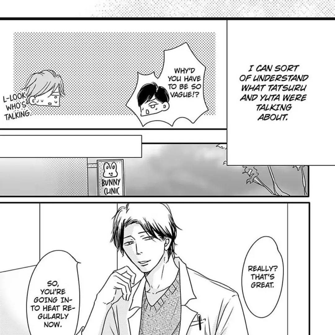 Read Omega Porn chapter 24 image 41 on Lezhin