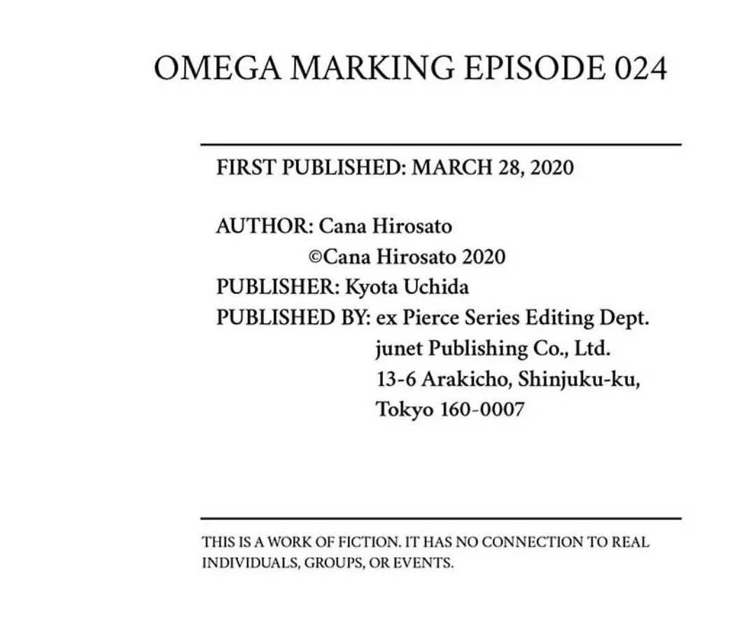 Read Omega Porn chapter 24 image 46 on Lezhin