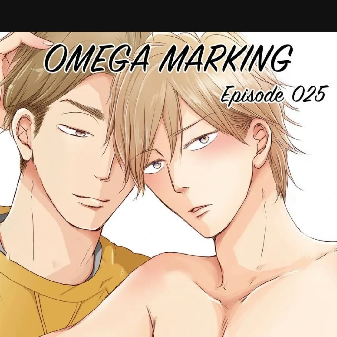 Read Omega Porn chapter 25 image 1 on Lezhin