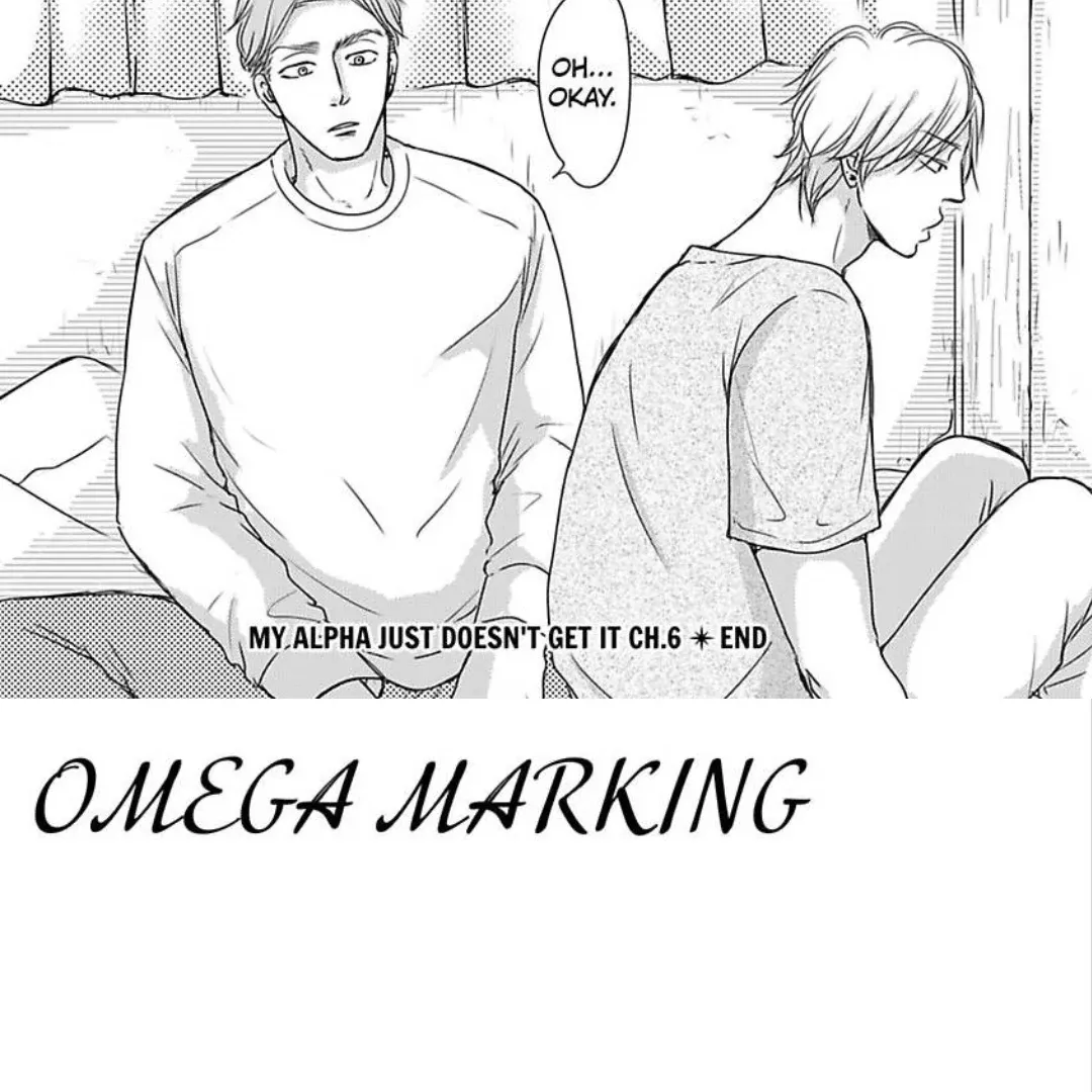 Read Omega Porn chapter 25 image 43 on Lezhin