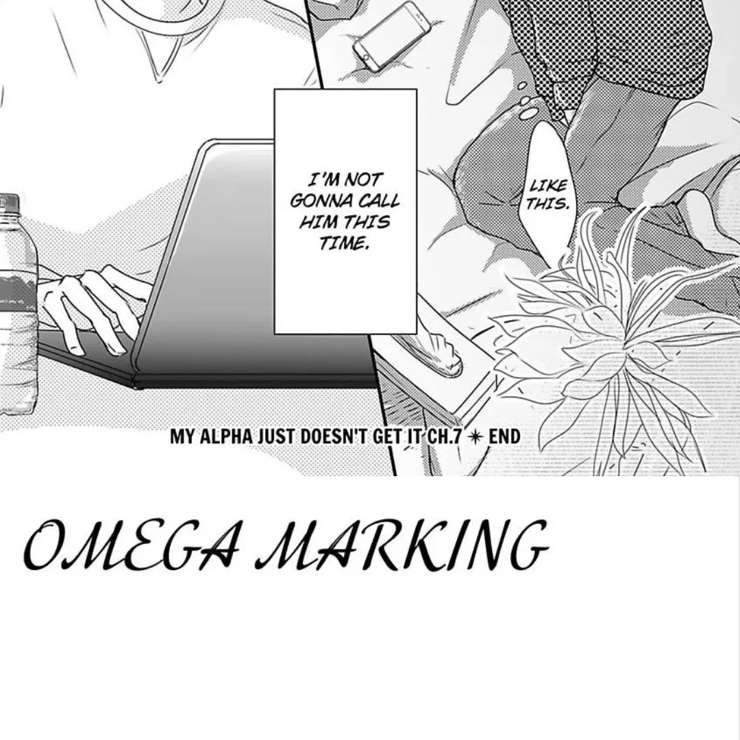 Read Omega Porn chapter 26 image 42 on Lezhin