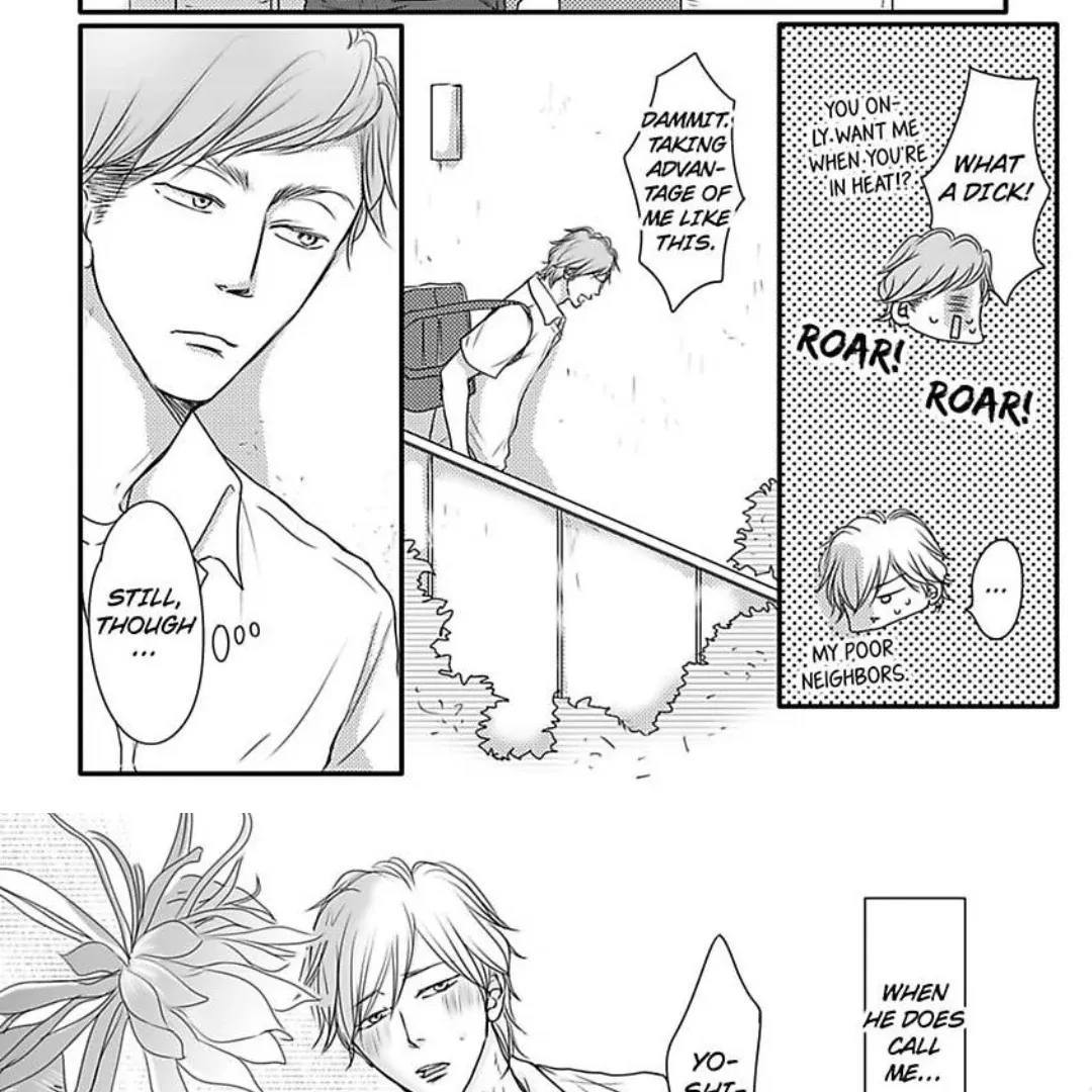 Read Omega Porn chapter 26 image 5 on Lezhin