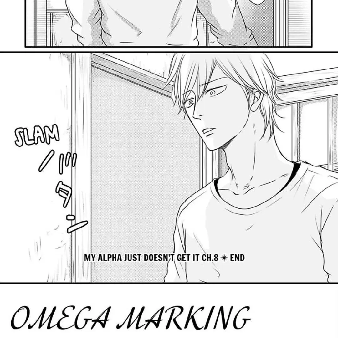 Read Omega Porn chapter 27 image 39 on Lezhin