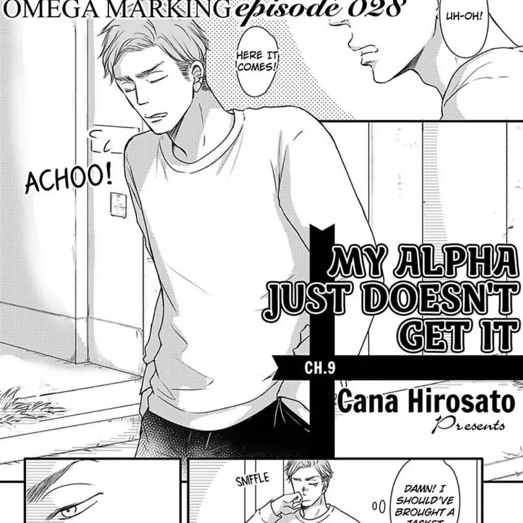 Read Omega Porn chapter 28 image 3 on Lezhin
