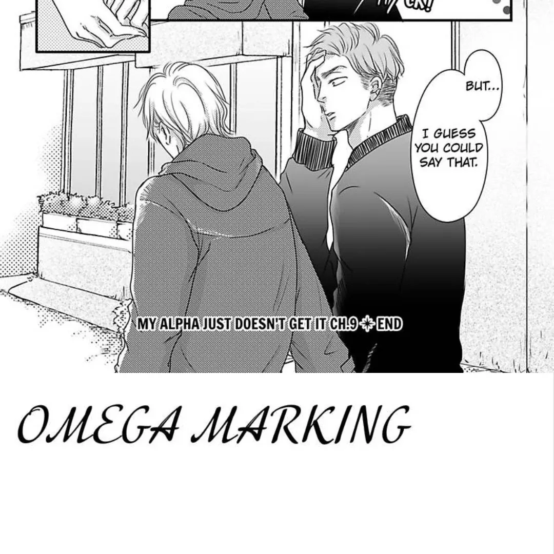 Read Omega Porn chapter 28 image 42 on Lezhin