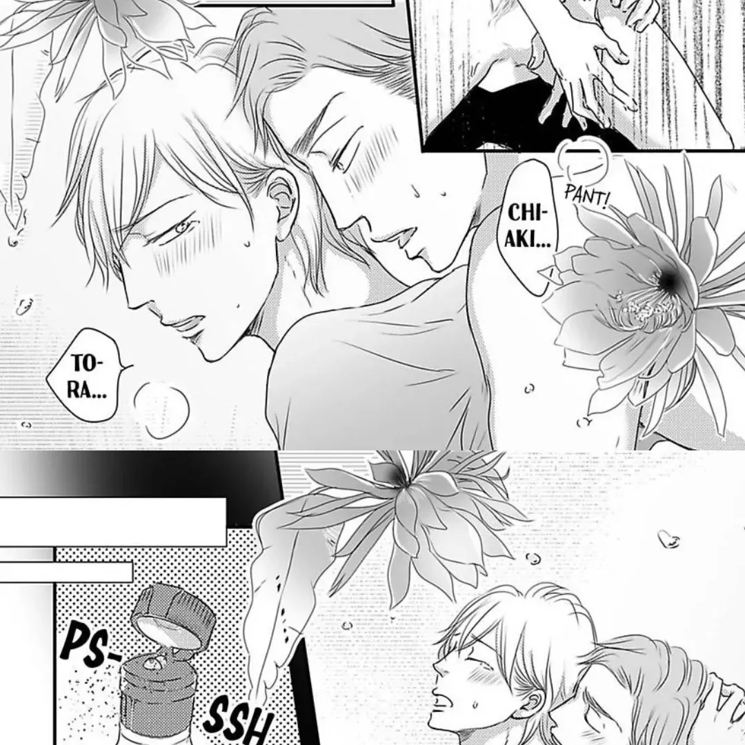 Read Omega Porn chapter 29 image 26 on Lezhin
