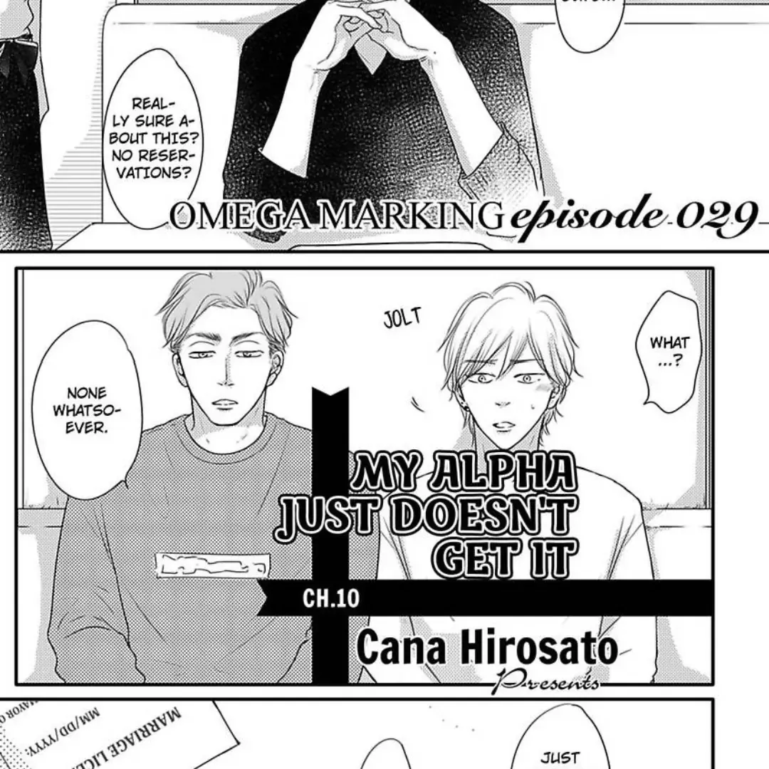 Read Omega Porn chapter 29 image 3 on Lezhin