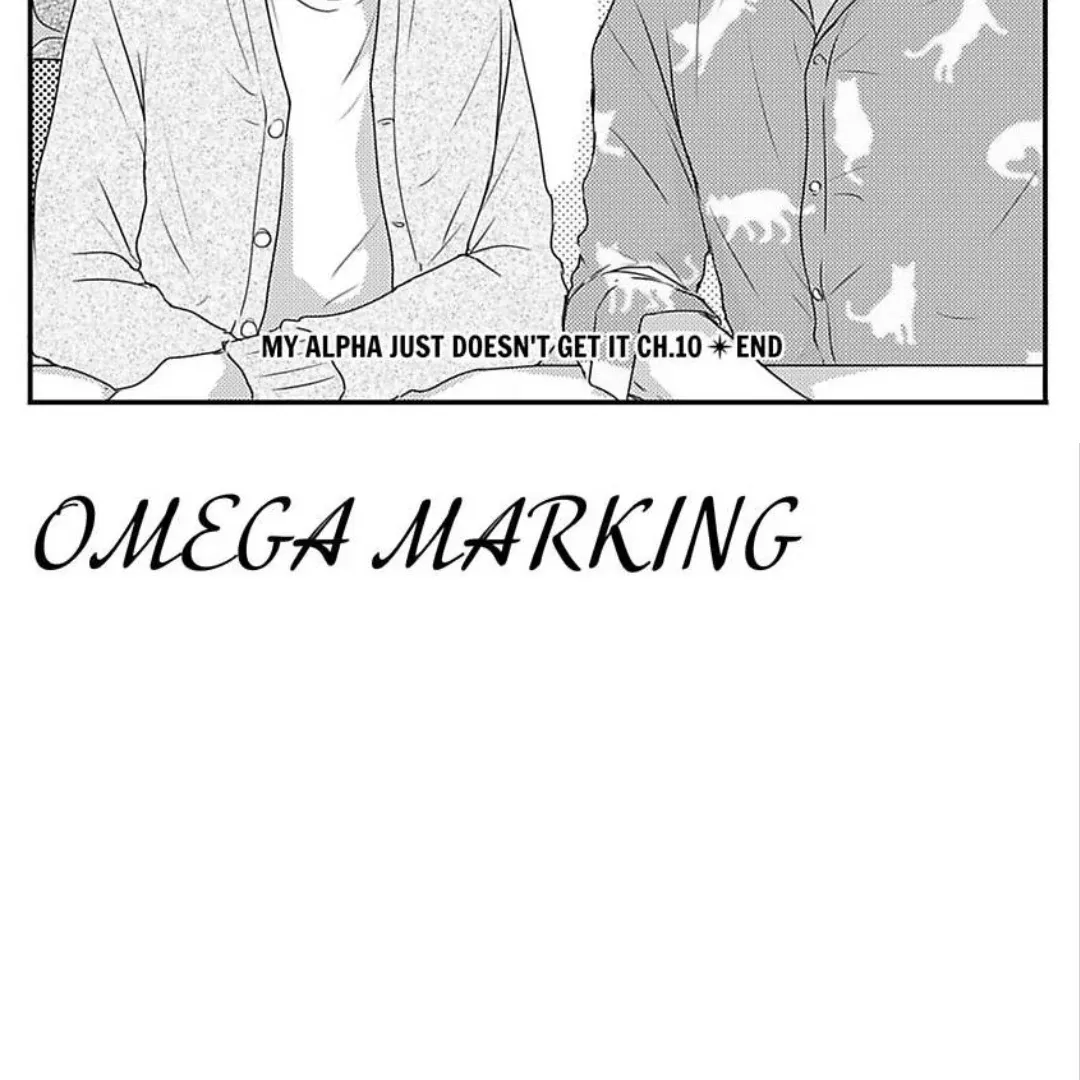 Read Omega Porn chapter 29 image 45 on Lezhin