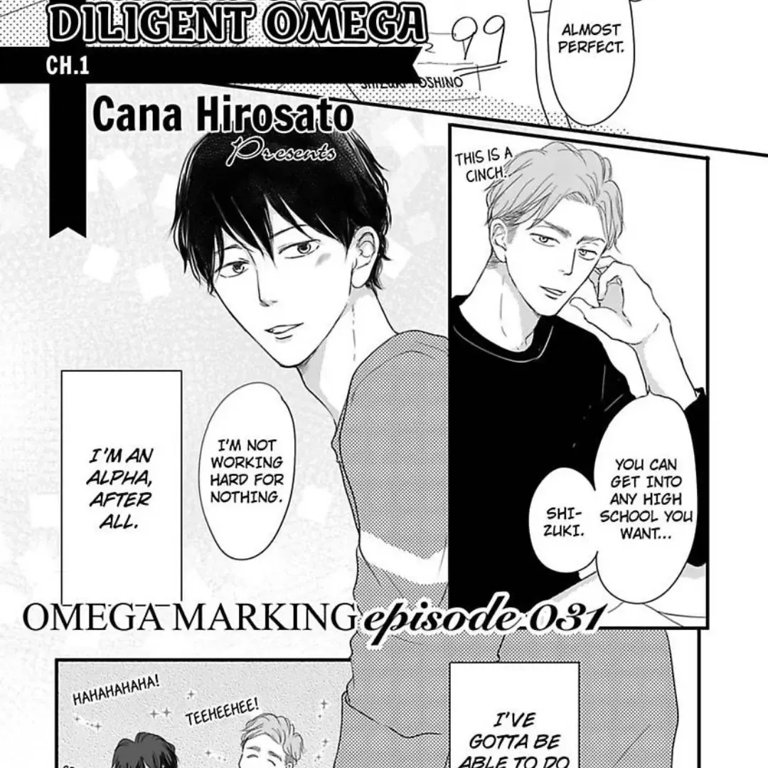 Read Omega Porn chapter 31 image 3 on Lezhin