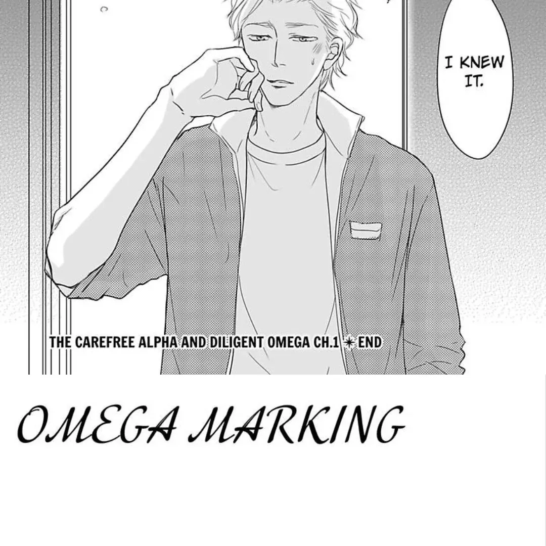 Read Omega Porn chapter 31 image 42 on Lezhin