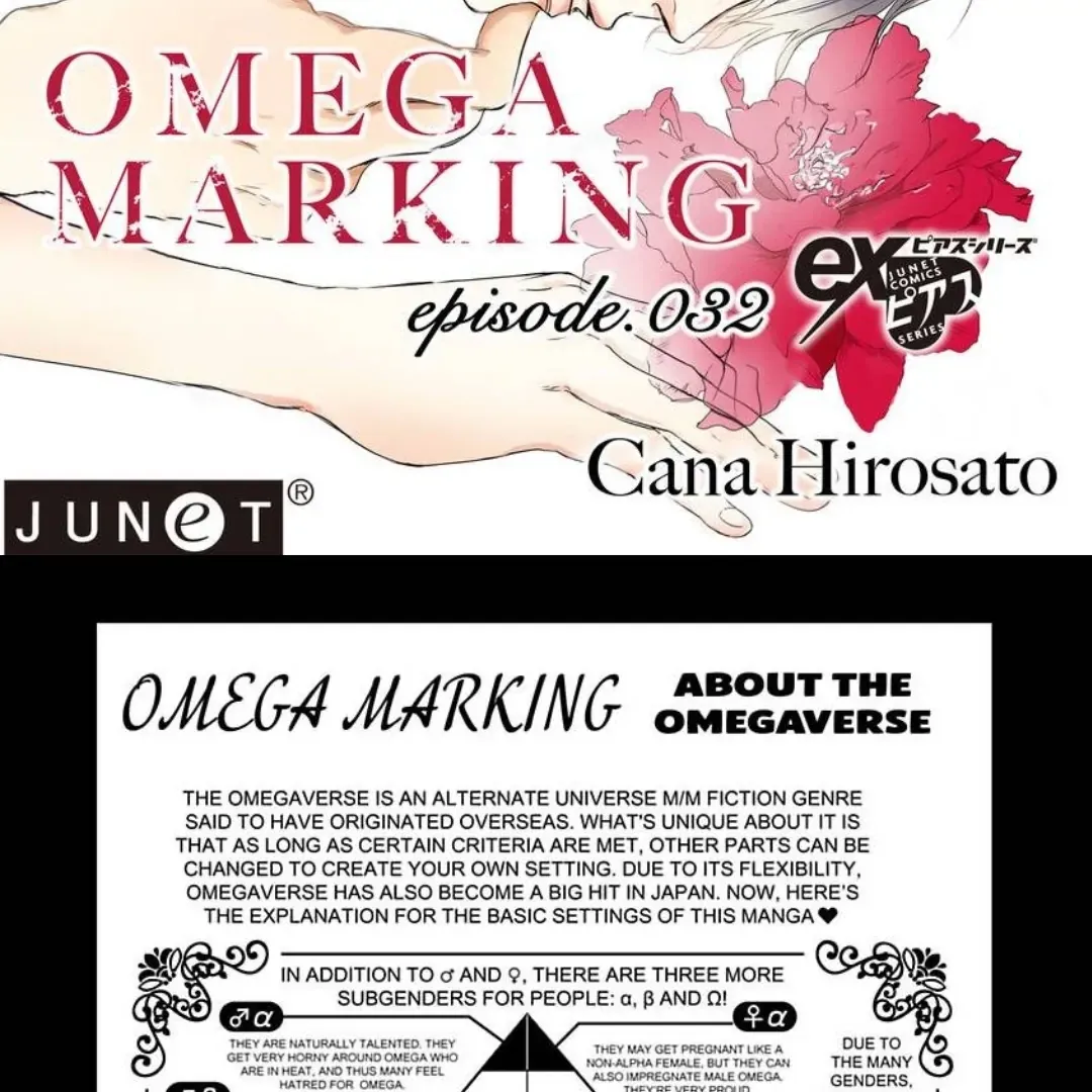 Read Omega Porn chapter 32 image 2 on Lezhin