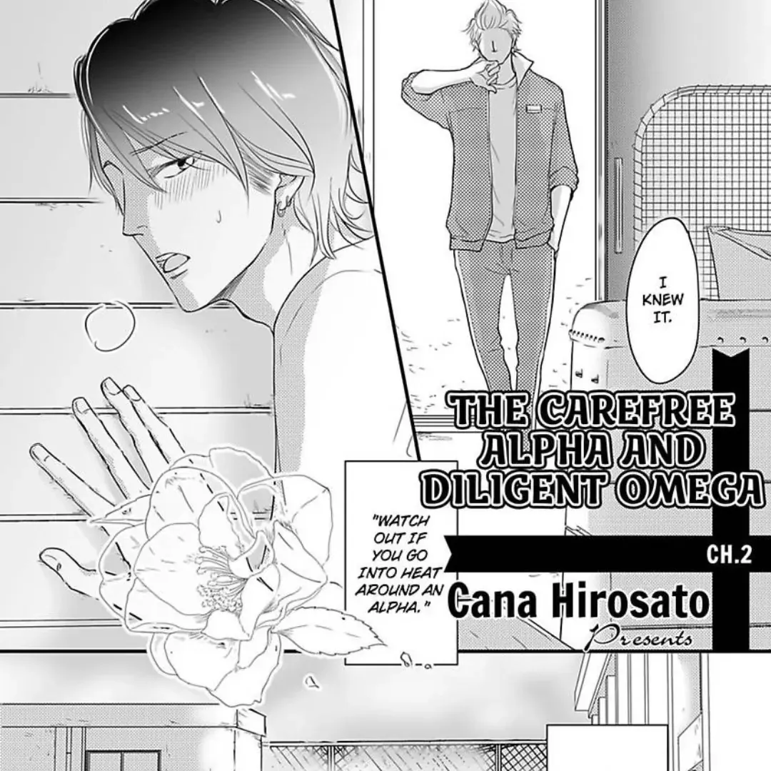 Read Omega Porn chapter 32 image 4 on Lezhin