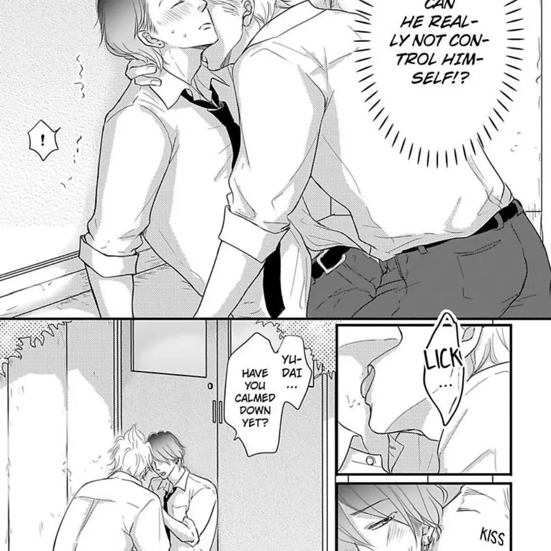 Read Omega Porn chapter 32 image 41 on Lezhin