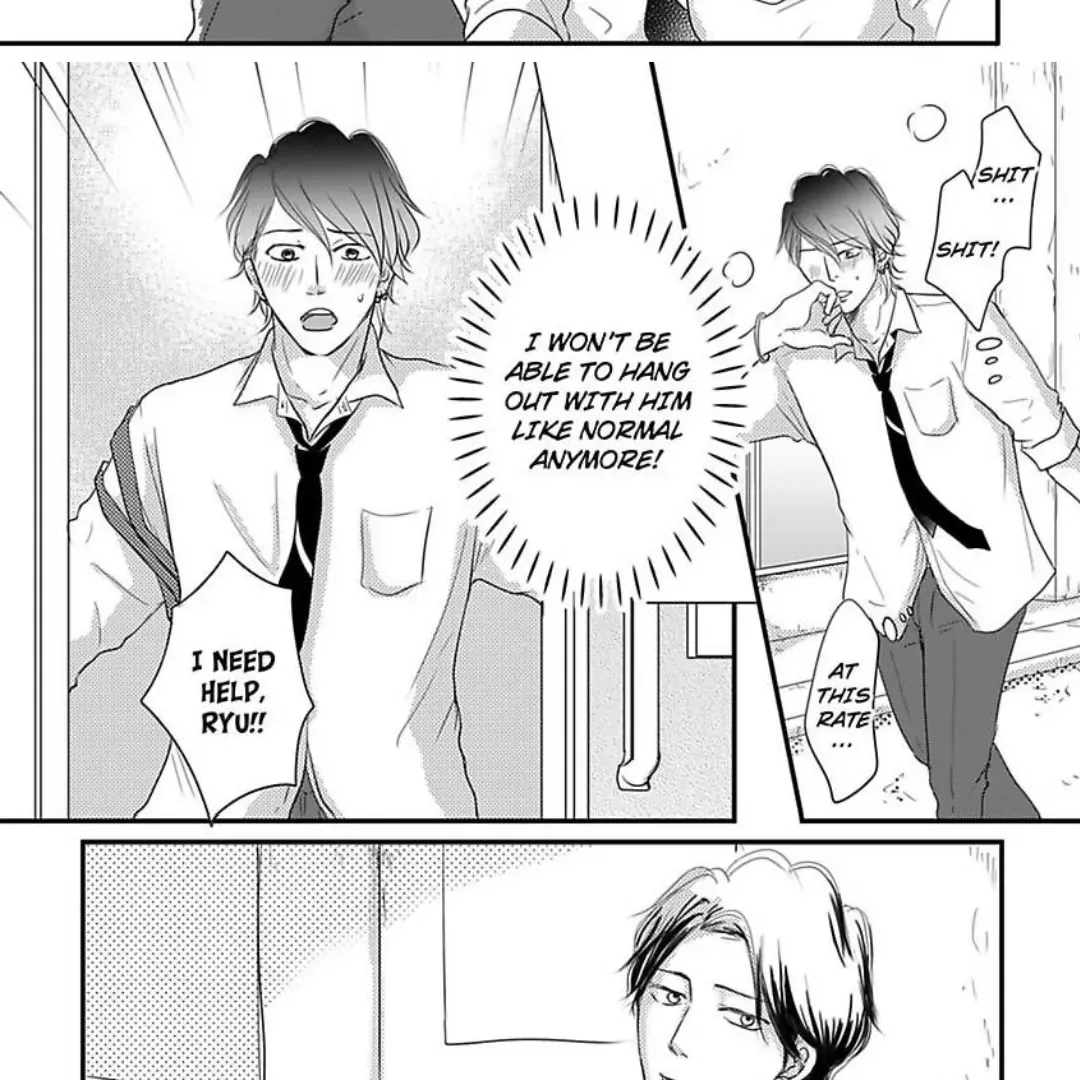 Read Omega Porn chapter 32 image 45 on Lezhin