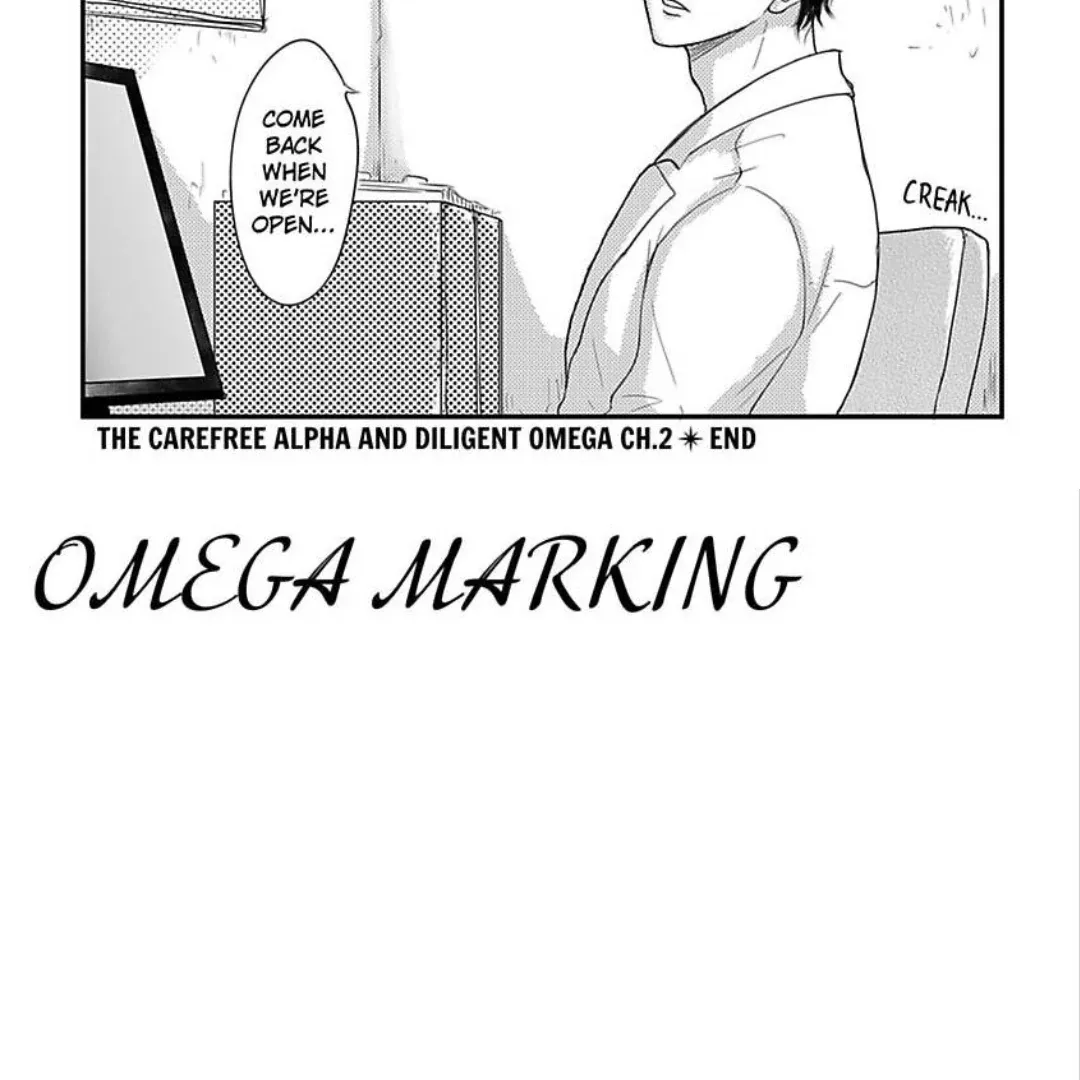 Read Omega Porn chapter 32 image 46 on Lezhin