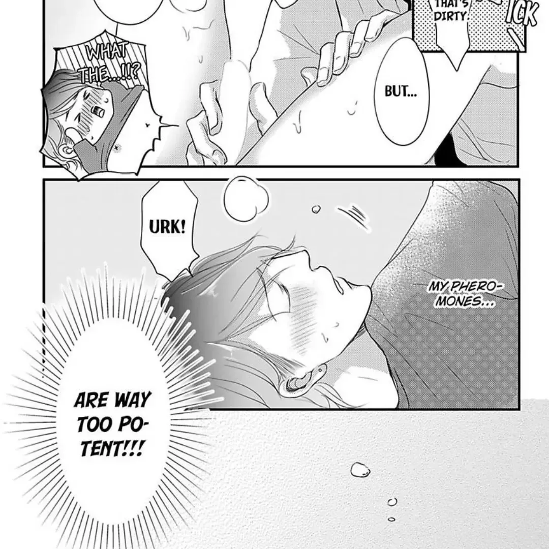 Read Omega Porn chapter 33 image 37 on Lezhin