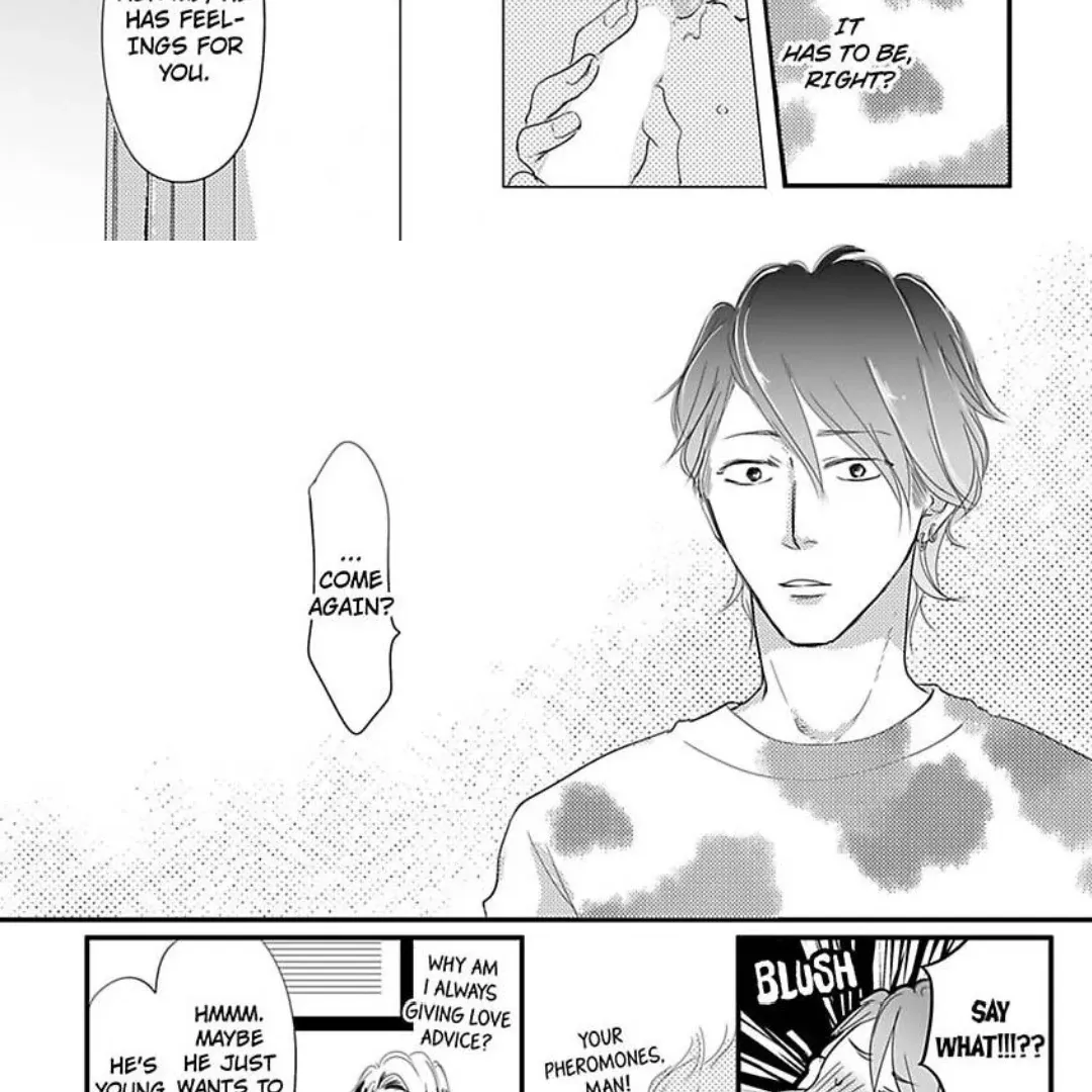 Read Omega Porn chapter 33 image 42 on Lezhin