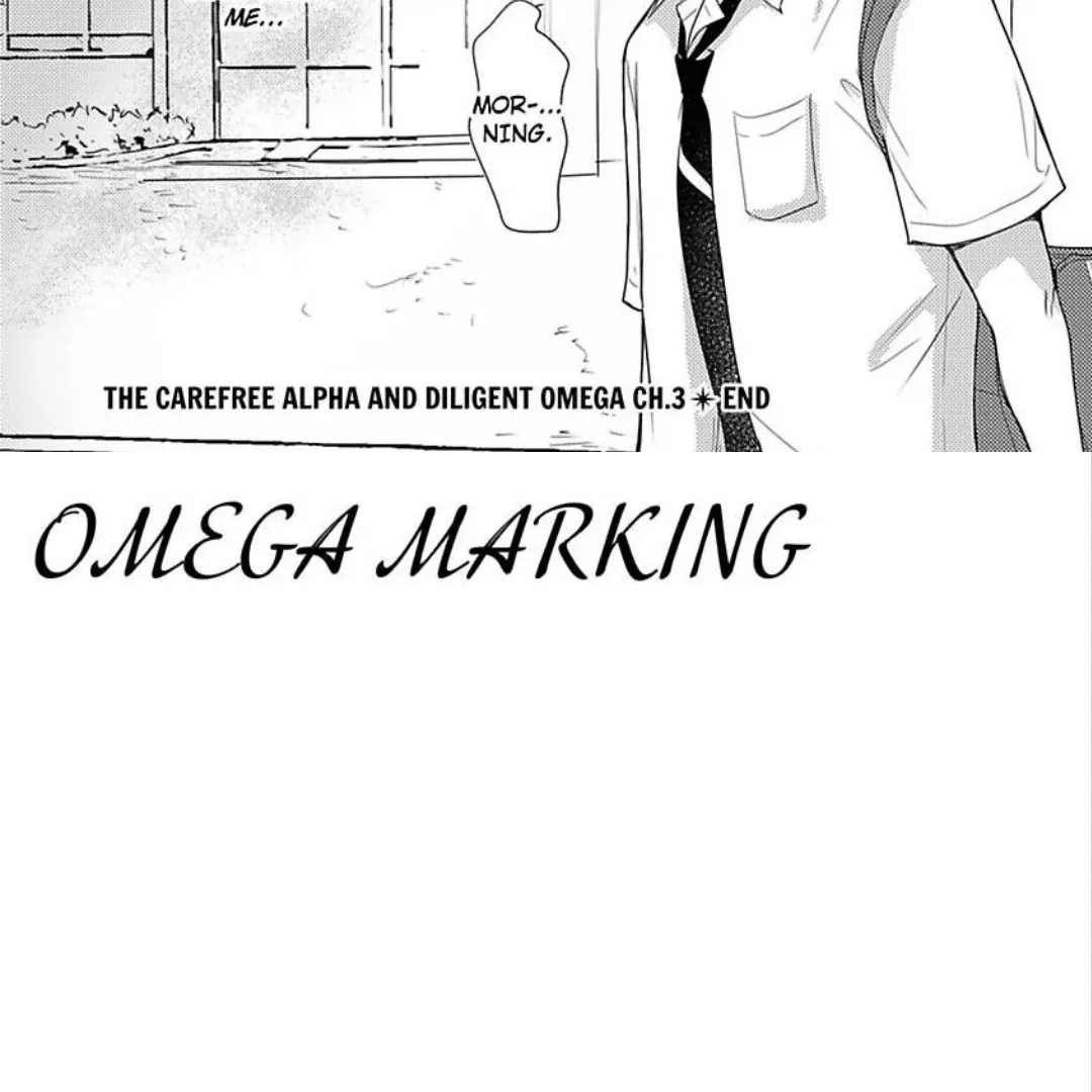 Read Omega Porn chapter 33 image 46 on Lezhin
