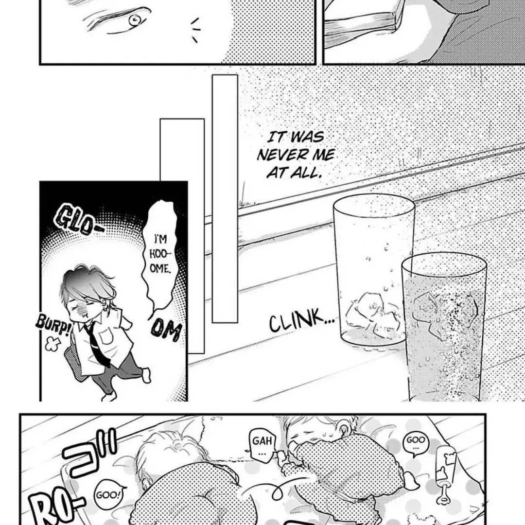 Read Omega Porn chapter 34 image 20 on Lezhin