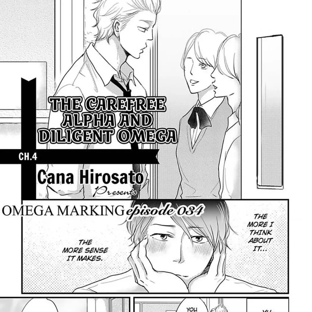 Read Omega Porn chapter 34 image 4 on Lezhin