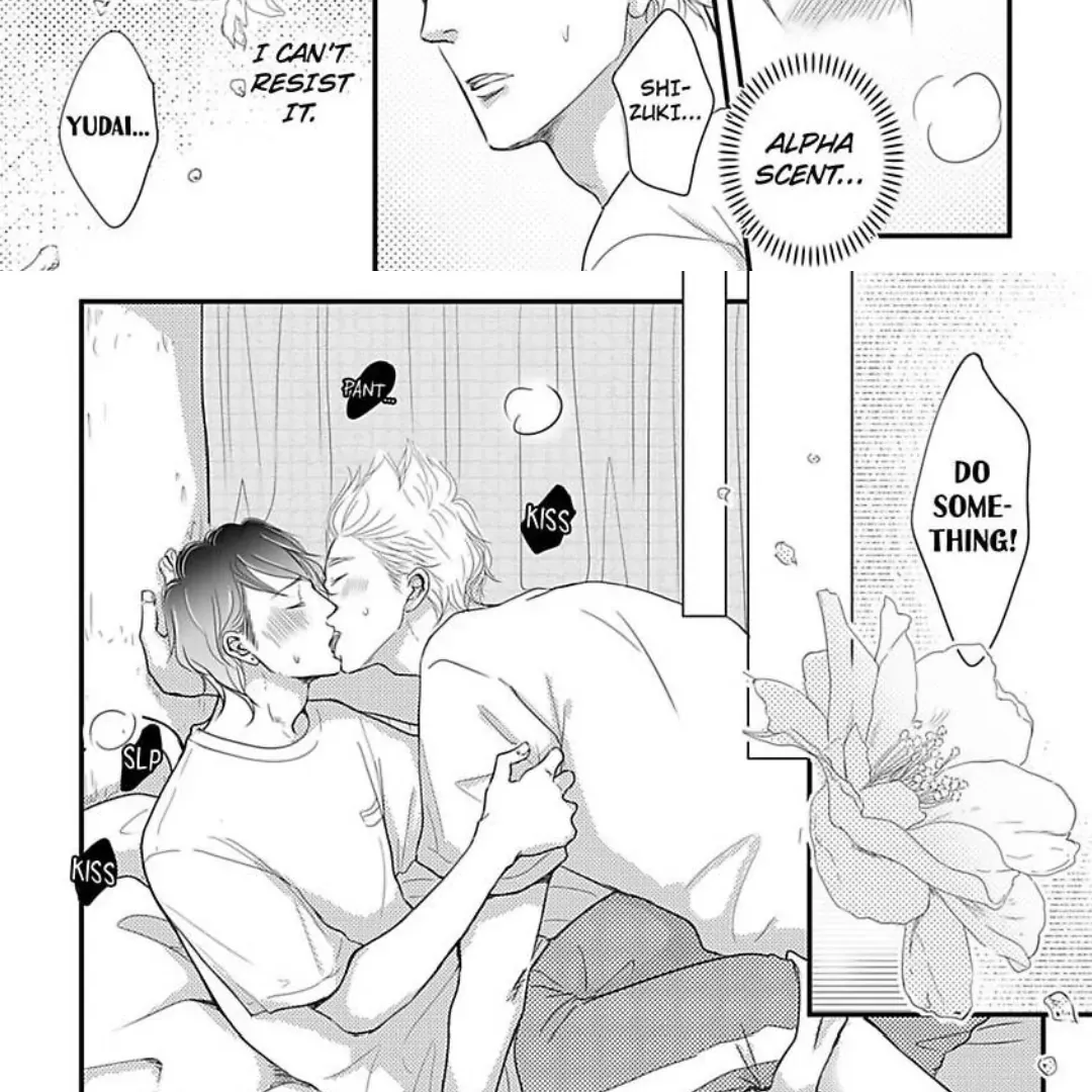 Read Omega Porn chapter 34 image 42 on Lezhin