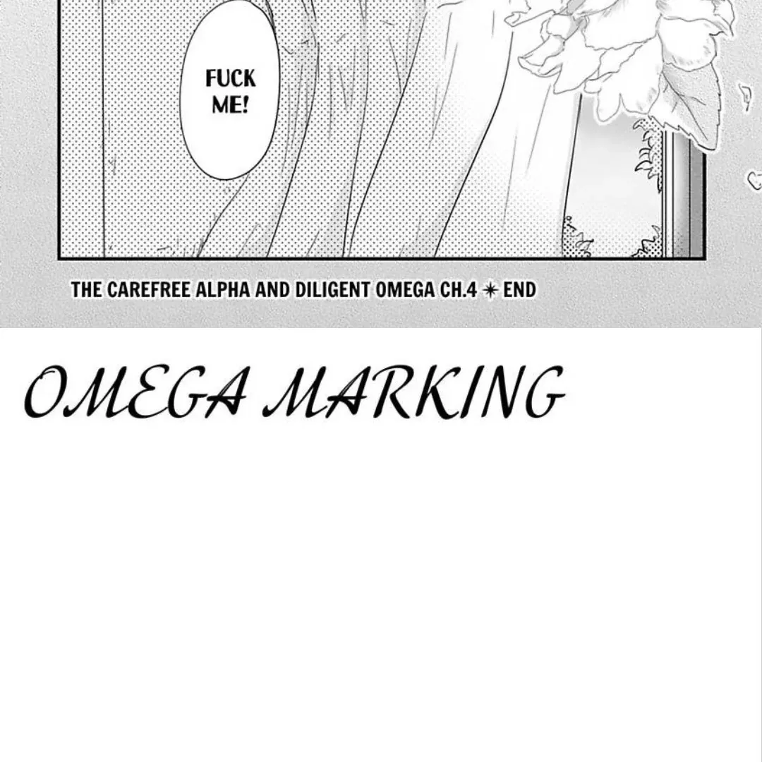 Read Omega Porn chapter 34 image 46 on Lezhin